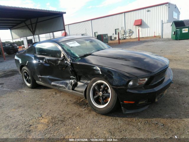 FORD MUSTANG 2012 1zvbp8amxc5272371