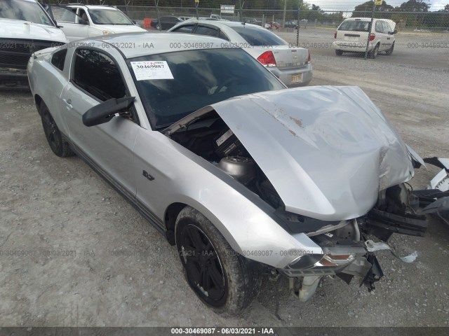 FORD MUSTANG 2012 1zvbp8amxc5283449