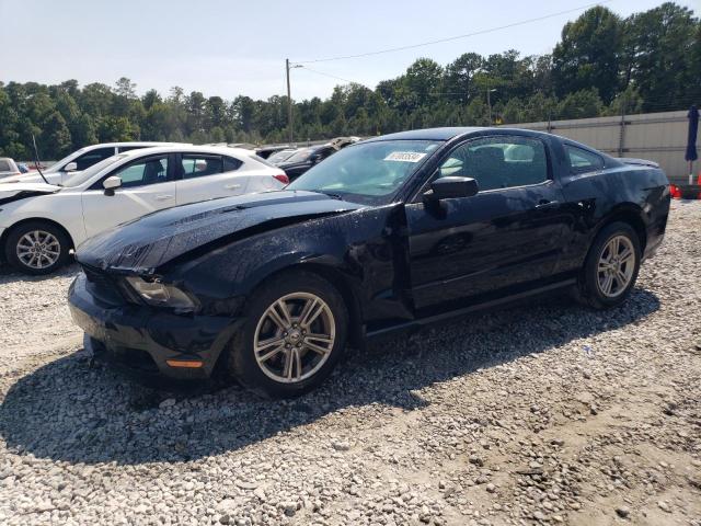 FORD MUSTANG 2012 1zvbp8amxc5288621