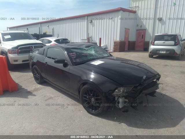 FORD ALL MODELS 2014 1zvbp8amxe5326982