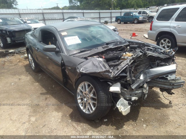 FORD MUSTANG 2014 1zvbp8amxe5332572