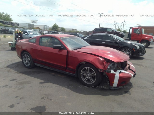 FORD MUSTANG 2010 1zvbp8an0a5107046