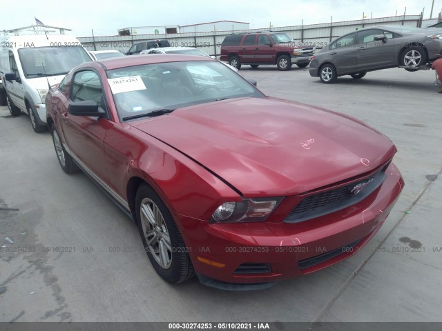 FORD MUSTANG 2010 1zvbp8an0a5164296