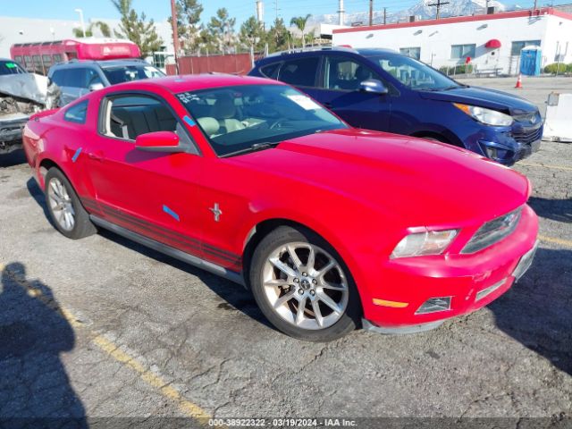 FORD MUSTANG 2010 1zvbp8an1a5119397