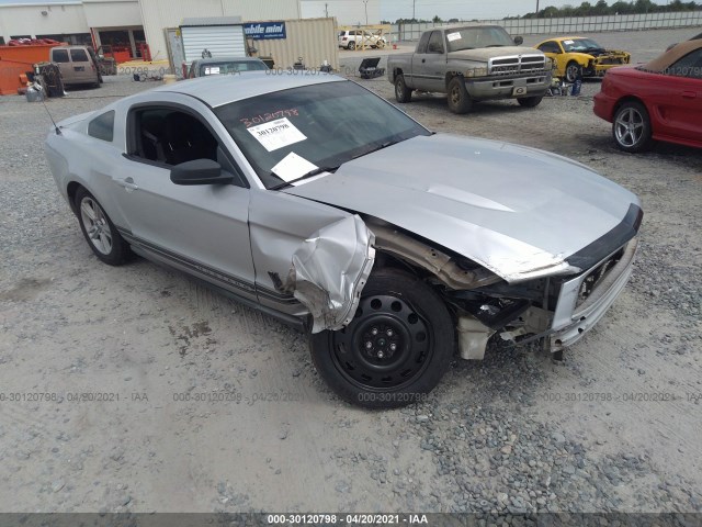 FORD MUSTANG 2010 1zvbp8an1a5159284