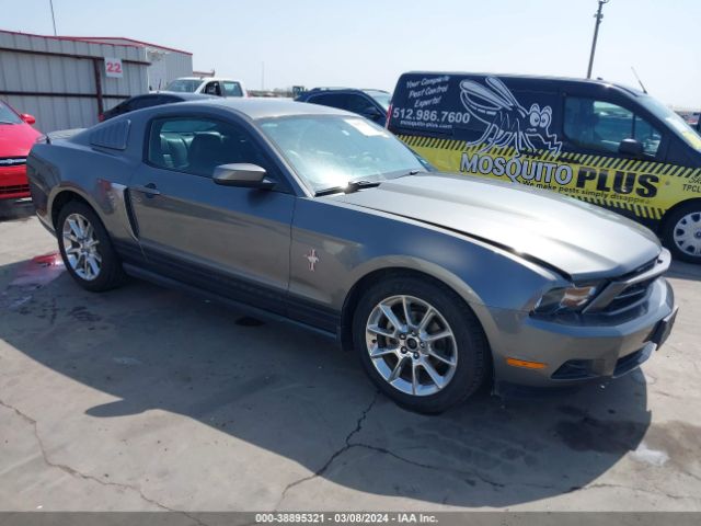 FORD MUSTANG 2010 1zvbp8an1a5169202