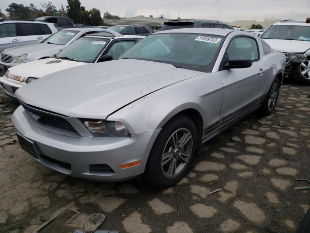 FORD ALL MODELS 2010 1zvbp8an1a5176277