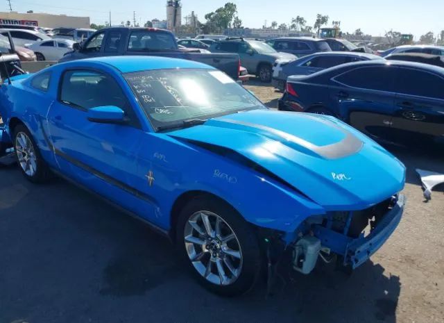 FORD MUSTANG 2010 1zvbp8an2a5143983