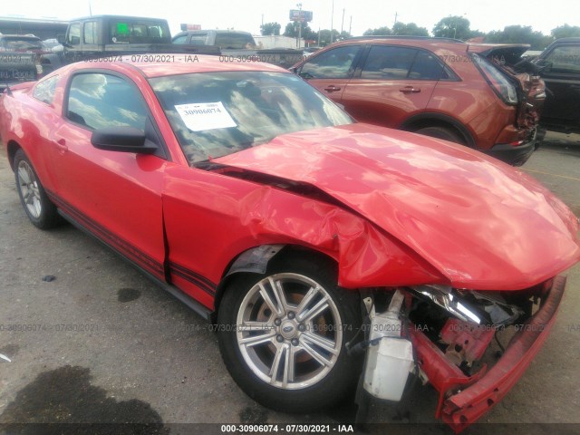 FORD MUSTANG 2010 1zvbp8an2a5173081