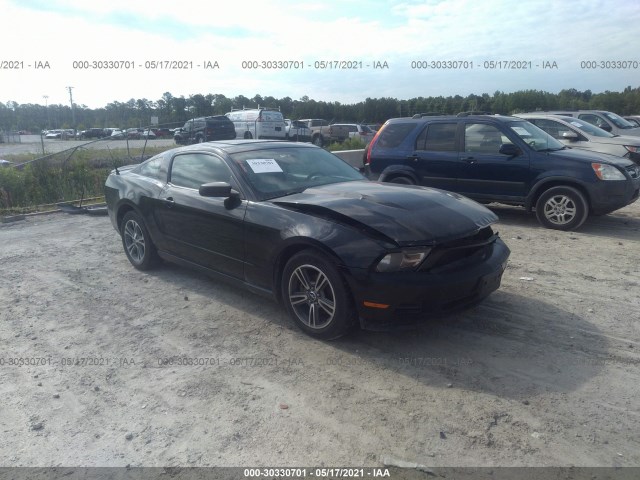 FORD MUSTANG 2010 1zvbp8an2a5173758