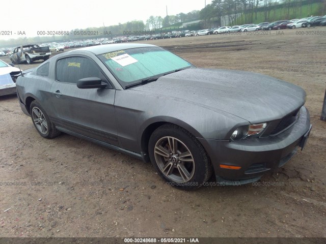 FORD MUSTANG 2010 1zvbp8an3a5106456