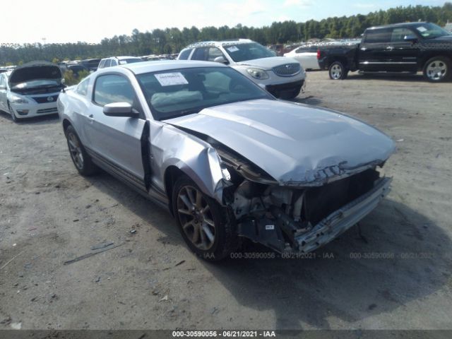 FORD MUSTANG 2010 1zvbp8an3a5145094