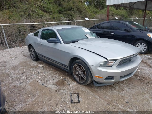 FORD MUSTANG 2010 1zvbp8an3a5164230