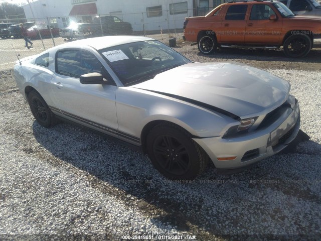 FORD MUSTANG 2010 1zvbp8an3a5168858