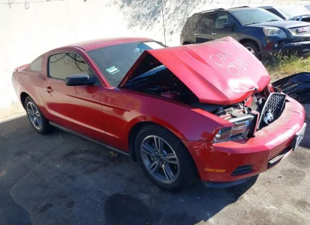 FORD MUSTANG 2010 1zvbp8an3a5170688