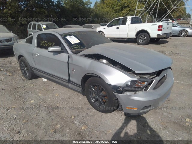 FORD MUSTANG 2010 1zvbp8an4a5102609