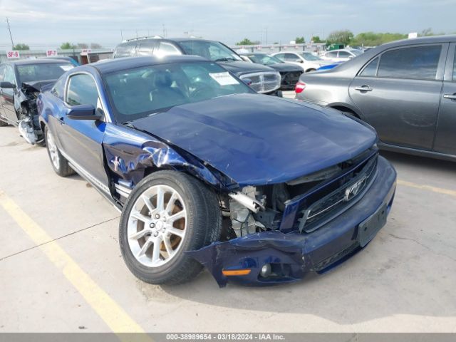 FORD MUSTANG 2010 1zvbp8an4a5148733