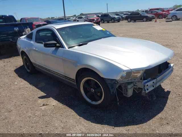 FORD MUSTANG 2010 1zvbp8an5a5129558