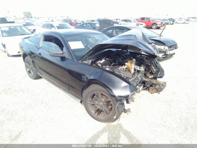 FORD MUSTANG 2010 1zvbp8an5a5180008