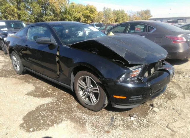 FORD MUSTANG 2010 1zvbp8an6a5128581