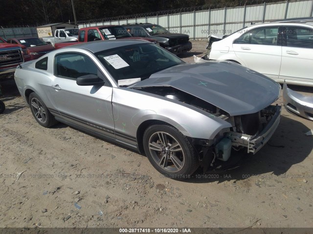 FORD MUSTANG 2010 1zvbp8an6a5138480