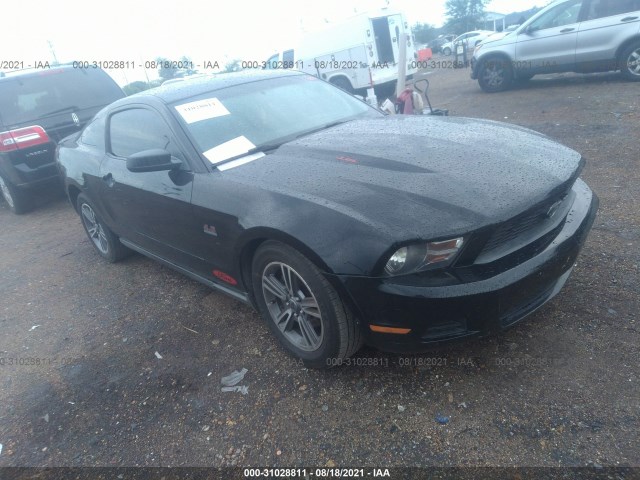 FORD MUSTANG 2010 1zvbp8an6a5160673