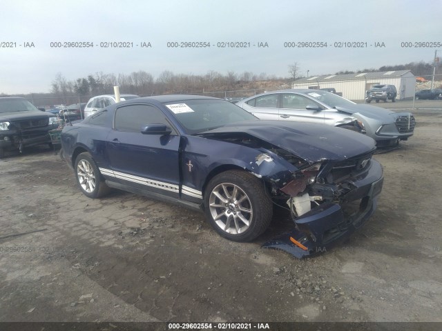 FORD MUSTANG 2010 1zvbp8an7a5100918