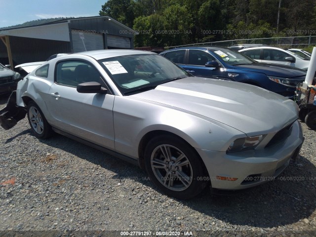 FORD MUSTANG 2010 1zvbp8an7a5125737