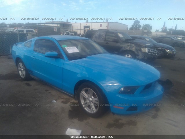 FORD MUSTANG 2010 1zvbp8an7a5125852