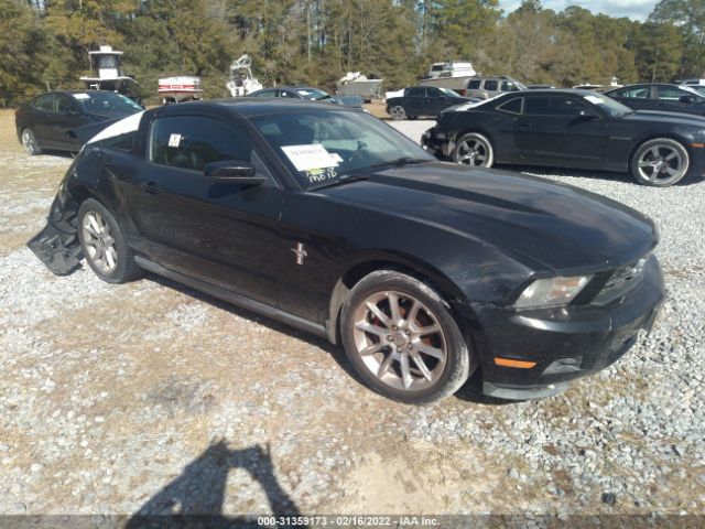 FORD MUSTANG 2010 1zvbp8an7a5136978