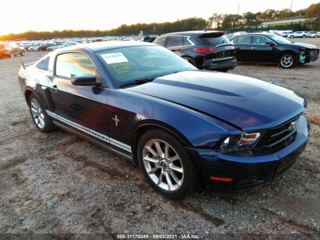 FORD MUSTANG 2010 1zvbp8an7a5157796