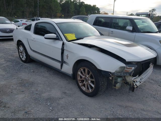 FORD MUSTANG 2010 1zvbp8an7a5159760