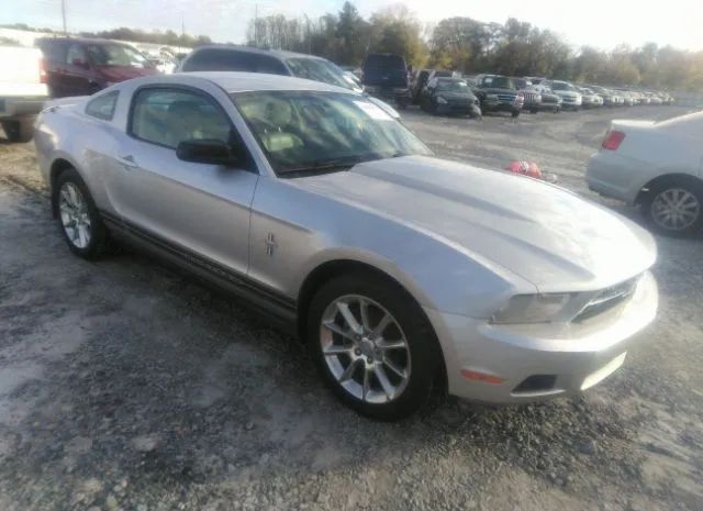 FORD MUSTANG 2010 1zvbp8an7a5161928