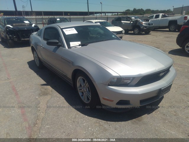 FORD MUSTANG 2010 1zvbp8an7a5163243