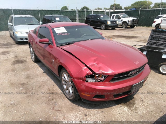 FORD MUSTANG 2010 1zvbp8an7a5164392