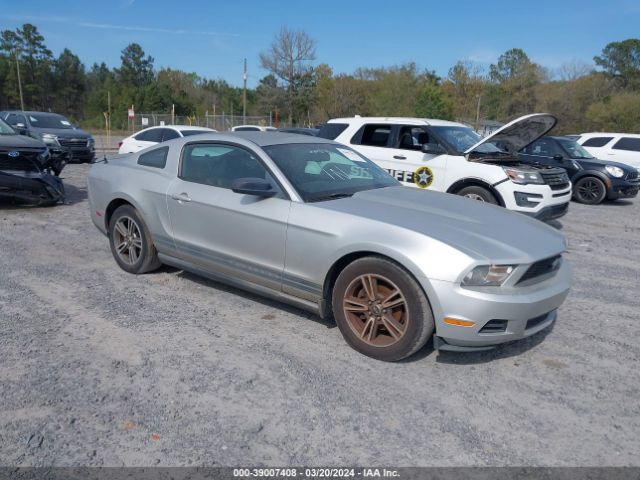 FORD MUSTANG 2010 1zvbp8an8a5108574