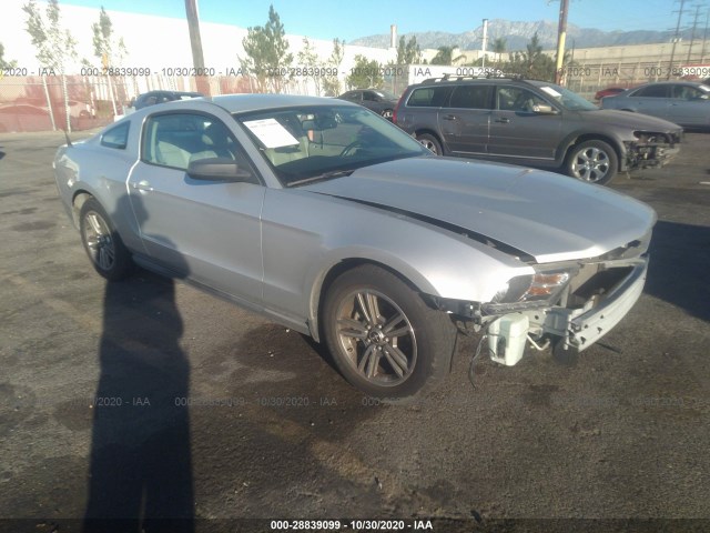 FORD MUSTANG 2010 1zvbp8an8a5124001