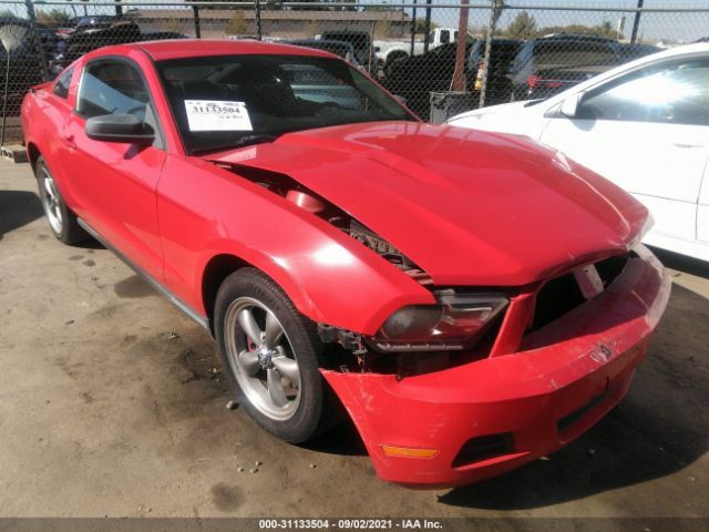 FORD MUSTANG 2010 1zvbp8an8a5127951