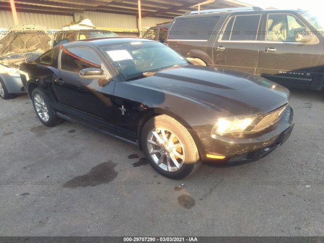 FORD MUSTANG 2010 1zvbp8an8a5148914