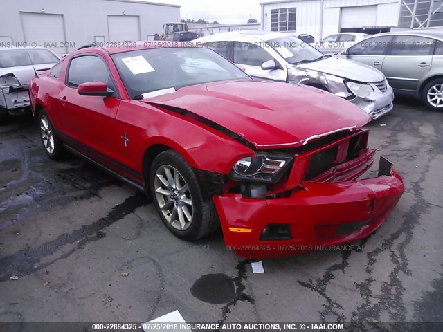 FORD MUSTANG 2010 1zvbp8an8a5158939