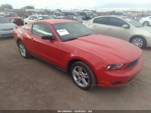 FORD MUSTANG 2010 1zvbp8an8a5180374