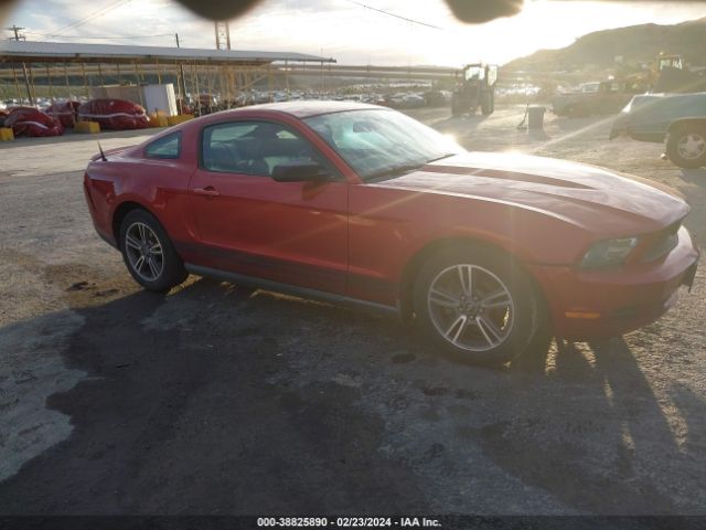 FORD MUSTANG 2010 1zvbp8an9a5107319