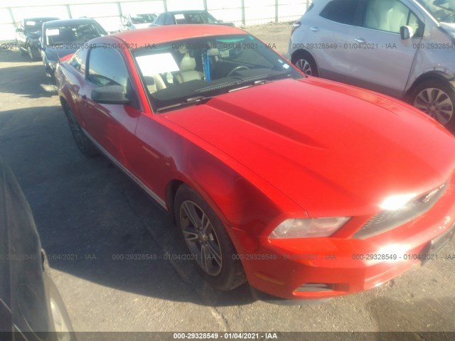 FORD MUSTANG 2010 1zvbp8an9a5125898