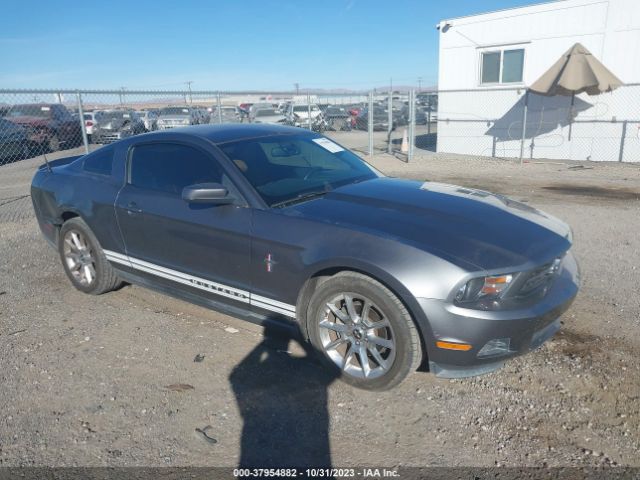 FORD MUSTANG 2010 1zvbp8an9a5134682