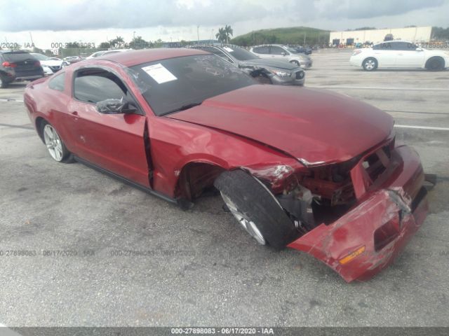 FORD MUSTANG 2010 1zvbp8an9a5154432