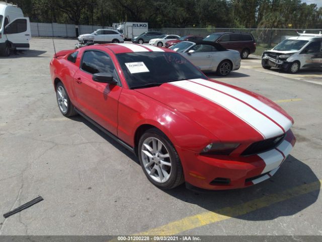 FORD MUSTANG 2010 1zvbp8an9a5166046