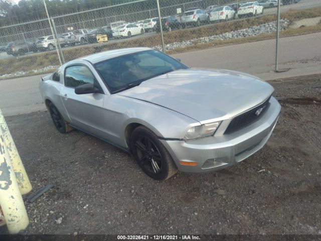 FORD MUSTANG 2010 1zvbp8an9a5173434