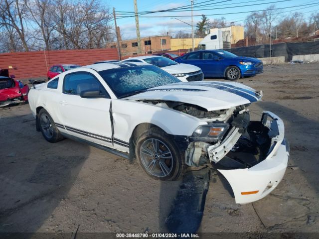 FORD MUSTANG 2010 1zvbp8anxa5106860