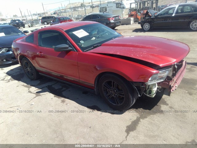 FORD MUSTANG 2010 1zvbp8anxa5146078