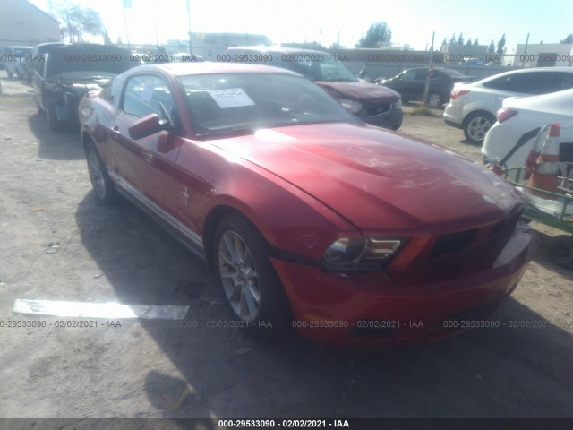 FORD MUSTANG 2010 1zvbp8anxa5160479